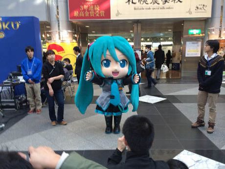 新千歳空港レポをお届けっ!