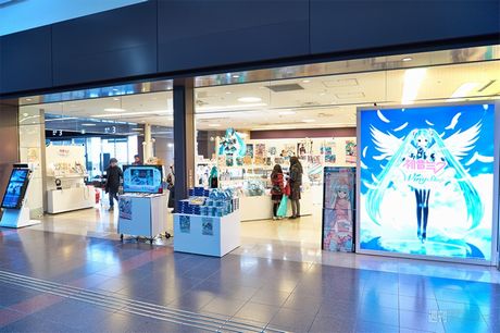 羽田の初音ミク ウイングショップをレポート