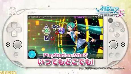 『初音ミク -Project DIVA- F 2nd』最新PV公開