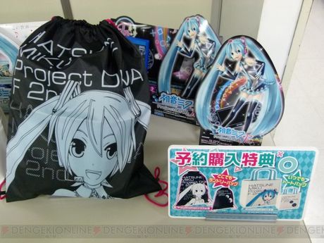 『初音ミク -Project DIVA- F 2nd』全国体験会・東京会場で内海統括プロデューサーに直撃!