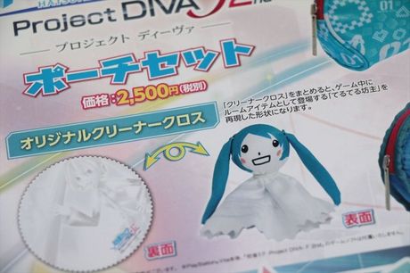 『初音ミク -Project DIVA- F 2nd』全国体験会の秋葉原回レポ