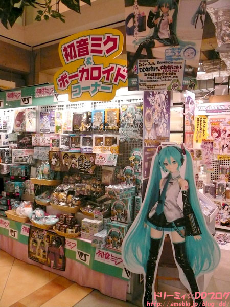 札幌SRはミク一色です!!