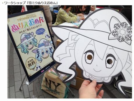 「サッポロファクトリーホール」がOPENです!レポあげちゃいますっ♪