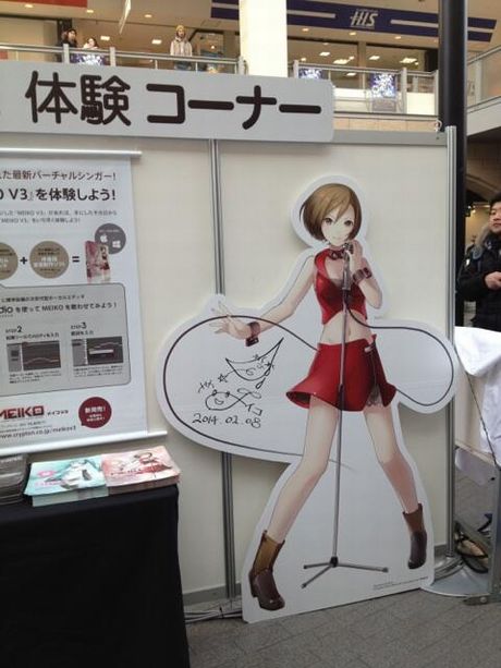 「サッポロファクトリーホール」がOPENです!レポあげちゃいますっ♪