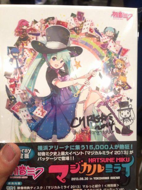 サッポロファクトリーエリアで先行販売開始!