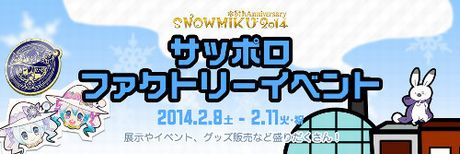 残りわずかのイベントをおさらいしましょー(`・∀・´)