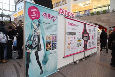 「サッポロファクトリー」レポ第二弾あげちゃいますっ♪