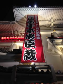 IMG_6388.jpg