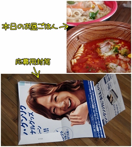 page111112②