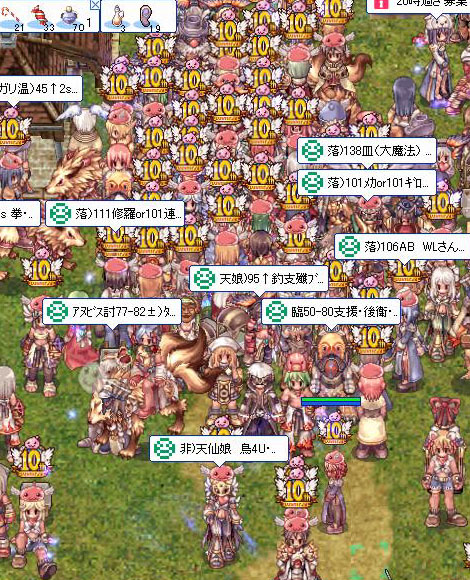 2012-05-02_01.jpg