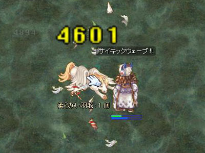 2013-02-23_03.jpg