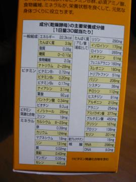 6-27-2.jpg