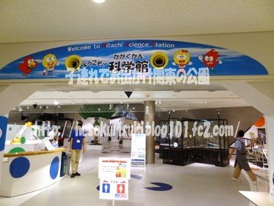 8階のエレベーター前の科学館入口