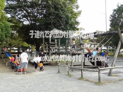 遊戯広場遊具