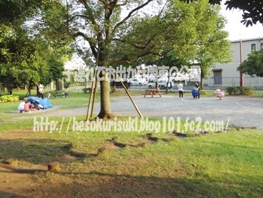 遊戯広場の滑り台から少し離れた所にある遊具