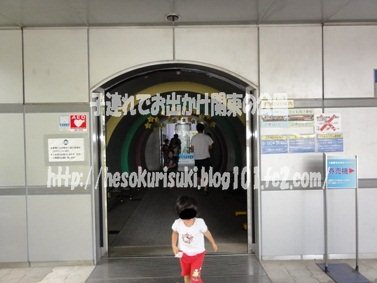 科学館入口