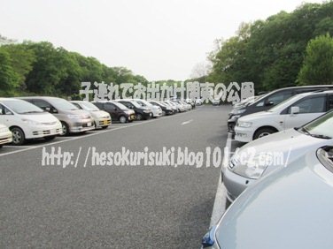 中央口駐車場