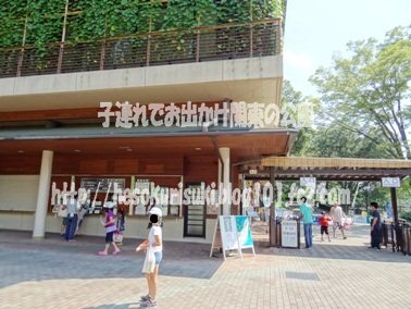 西口改札
