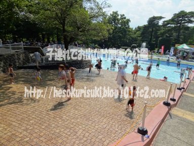 水遊び場の坂の部分