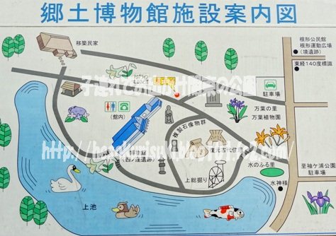 郷土博物館案内図