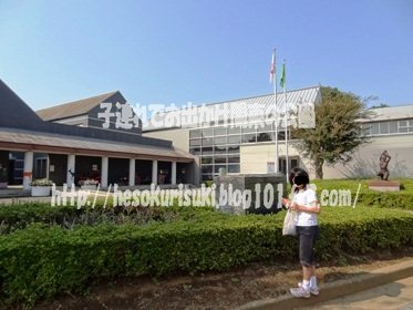 郷土博物館建物