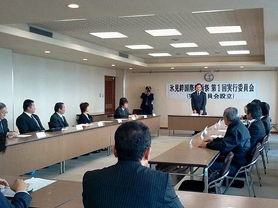 氷見絆国際映画祭実行委員会