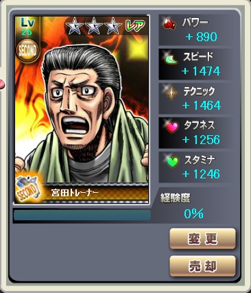 card.jpg