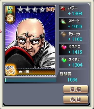 card.jpg