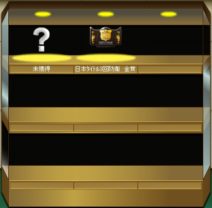 タイトル4