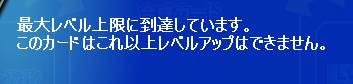 ippo_pic213.jpg