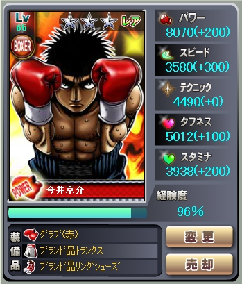 card.jpg