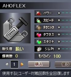 picture408.jpg