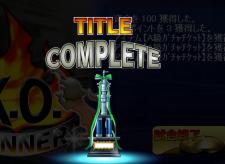 title_get_1.jpg