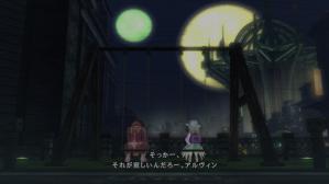 amarec20110914-200120.jpg