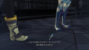 amarec20110914-201203.jpg