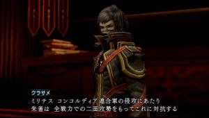 rec20111103-193521.jpg
