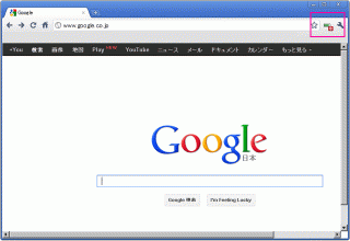 pagerankの確認
