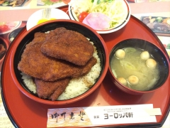 IMG_2483_R.jpg