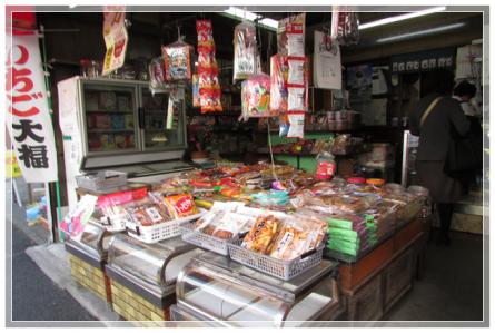 菓子屋