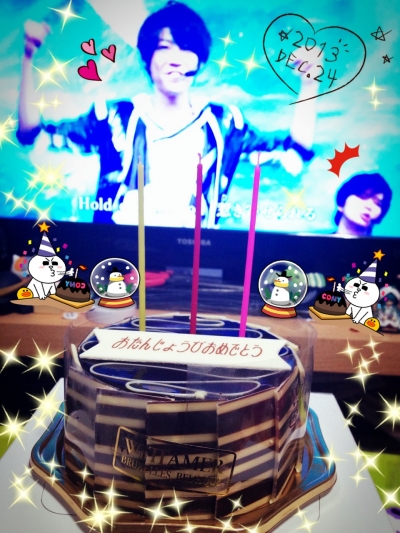 写真 2013-12-23 22 18 28