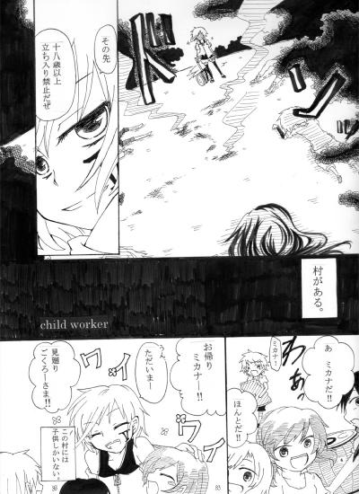 child02.jpg