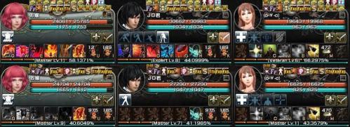 ですぱ6時間半手動狩り成果