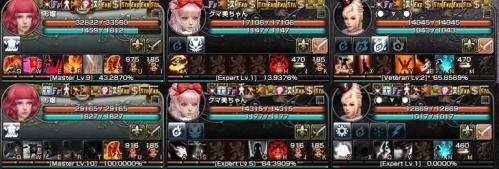 ベスパ兵結果2