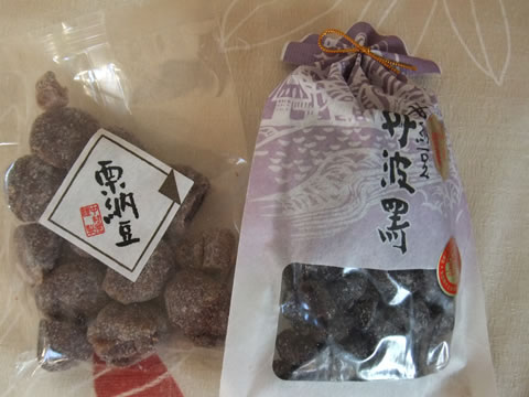2014-0914-7.jpg