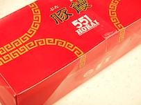 908_20131220213358623.jpg