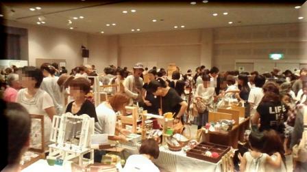 2011091811240000.jpg