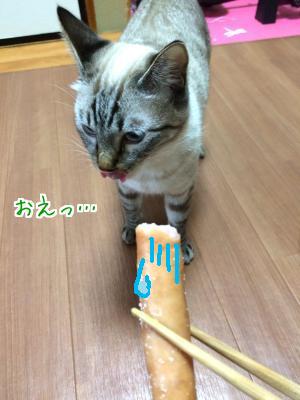 好み