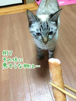好み