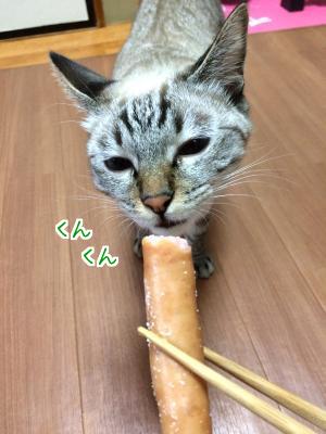 好み