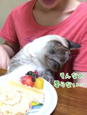 好み